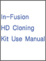 In-Fusion HD Cloning kits