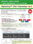 MightyAmp&trade; DNA Polymerase Ver.3