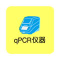 qpcr装置