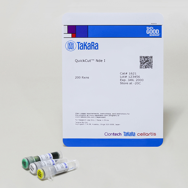 Quickcut Takara Bio
