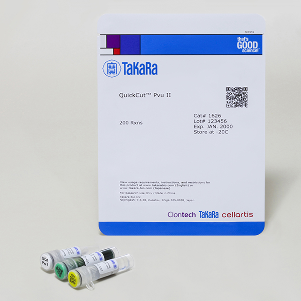 Quickcut Takara Bio